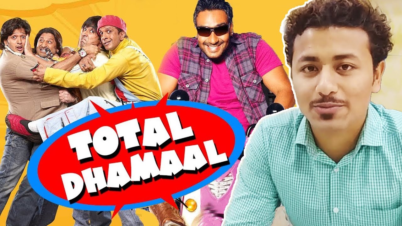 Ajay Devgn's Total Dhamaal Movie CAST And Release Date Revealed