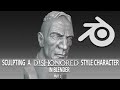 How to Sculpt a Dishonored Style Character In Blender - Tutorial Part 1