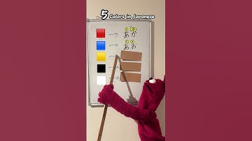 “5 colors” in Japanese🇯🇵 #japaneselesson