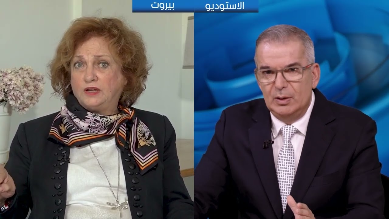 غادة عون تفجرها: كفالة إطلاق رياض سلامة جاءت من تبيض الأموال