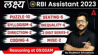 RBI Assistant 2023 | Puzzle, Seating Arrangement, Direction | Reasoning by Shubham Srivastava