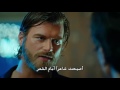 مسلسل جسور والجميلة اعلان الحلقة 3 مترجمة للعربية