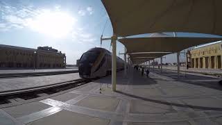 Dammam to Riyadh (Saudi Railways)