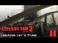 Serious Sam 3: BFE - Часть 2 (Без комментариев).