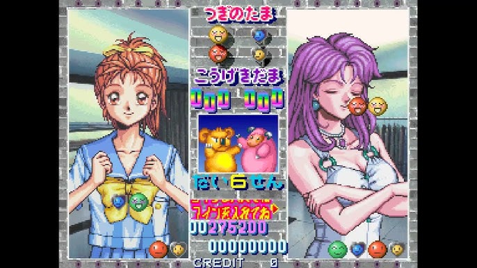 Jogo Tokimeki Memorial: Taisen Puzzle-Dama - Sega Saturn (Japonês) -  MeuGameUsado