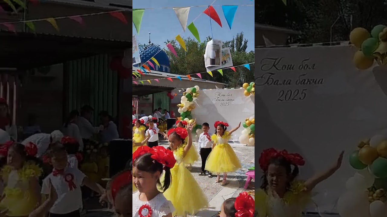 17 февраля 2026 г.