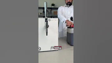 جهاز نايكو Naiko لتحضير قهوة الكولد برو بالنتروجين نايترو 
