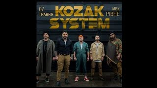 &quot;Kozak system&quot;.07.05.23.м.Рівне, Міський будинок культури.