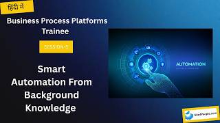 Business Process Platforms Trainee Session 4 : What Is Woekflow Orchestration? Profile