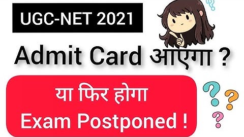 UGC NET 2021। Ugc Net 2021 Admit Card । Ugc Net Subject Wise Exam Date 2021 । Nta Ugc Net 2021 #jrf