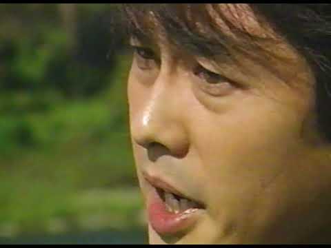 杜の都恋物語 （1999年頃）