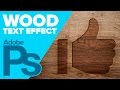 How to Carve Wood in Adobe Photoshop