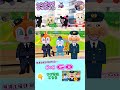 【へんがおでかいけつ！】いたいのなおった！ばんそうこうだいさくせん！
