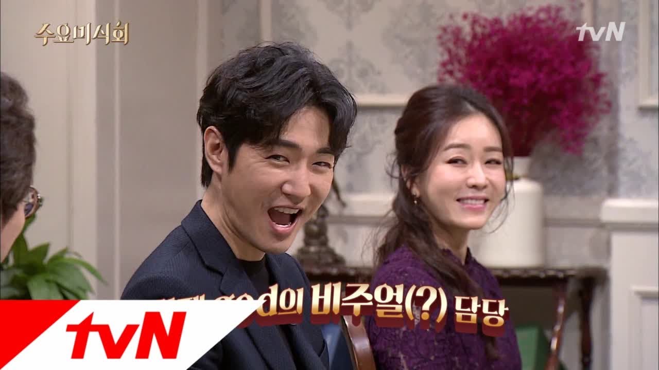 Wednesday Foodtalk 데니안, ′god 원조 비쥬얼 담당은 나다?′ 171129 EP.146