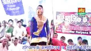 Sapna ka heart touching dance screenshot 5