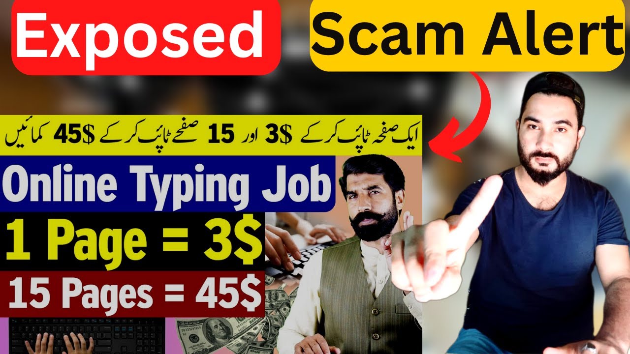 TALENT DESIRE TYPING JOB REAL OR FAKE REVIEW ) YouTube