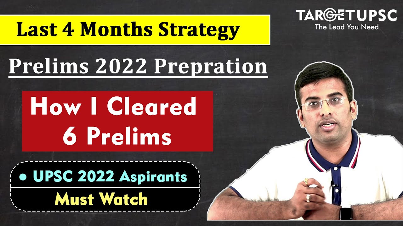 90 Days Strategy for Prelims 2022 | This Helped me Clear 6 Prelims ...