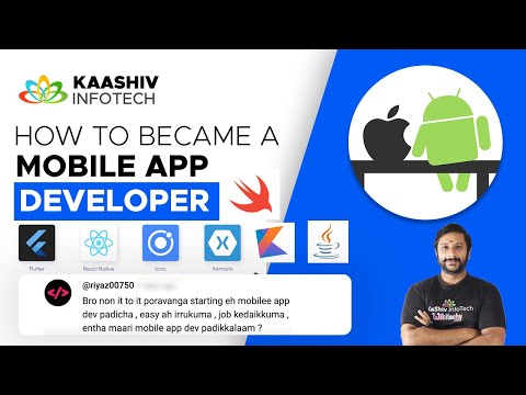 📱Mobile App Developer ஆவது எப்படி ? 👌How to Develop App in Tamil #appdevelopment #android #ios