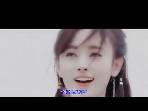 《楚歌》烟雨蒙兮，花又开！