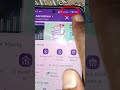 upi app trick  #phonelifehacks  #smartphone #upi #experiment #short