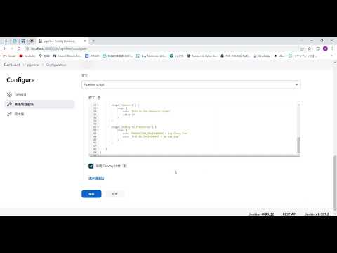 pipeline Config Jenkins   Google Chrome 2023 04 20 15 41 53