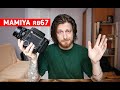 Невероятная Mamiya RB67 / Как сделать двойную экспозицию