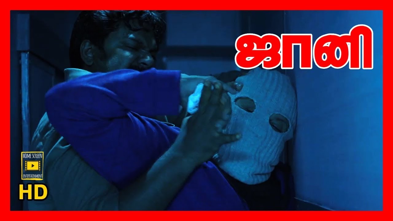 Johnny Tamil Movie | Prashanth Full Action Scenes |  Shyaji Shinde | Anandharaj | Prabhu