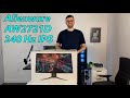 Alienware AW2721D Gaming Monitor - Detailed First Look At This QHD 240Hz Gaming BEAST!