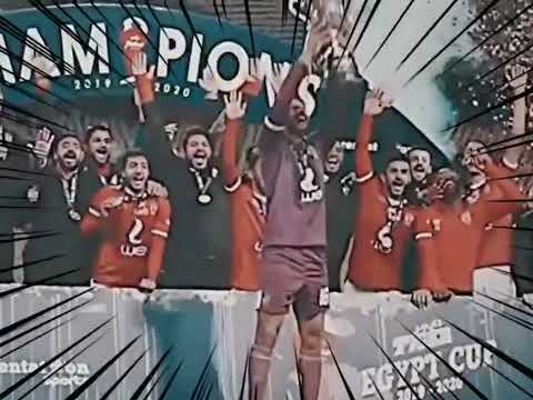 هي فكرة وجمعتنا حالات واتس الاهلي