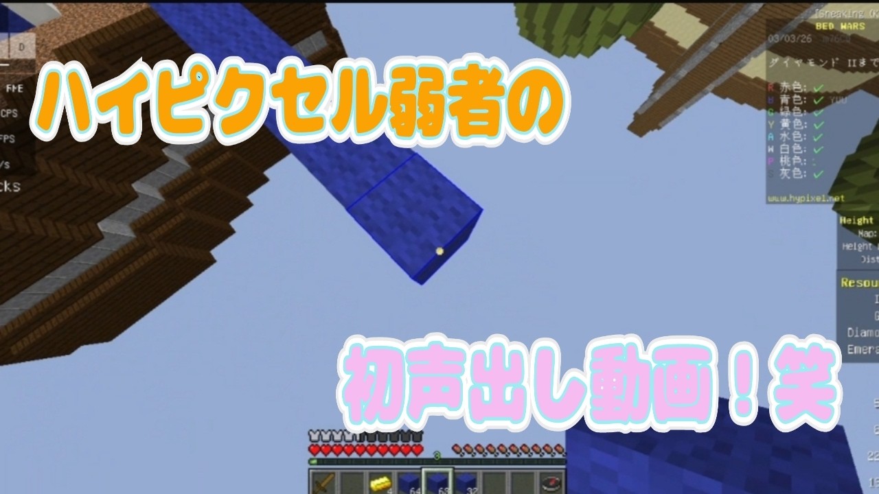 【声出し】ひとりで喋るのってむずくない？笑