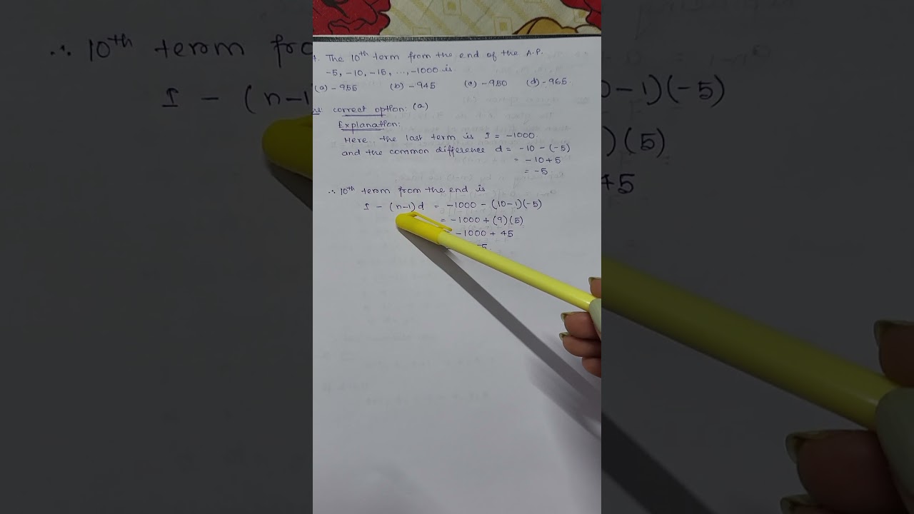 MCQ series on A.P. Part-4 