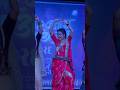 कस दीसतय माझ #dance #marathisong #viral #marathi #marathinews #sayalipatil #viral #lavni #mumbai#dj
