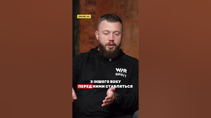 Кухарчук із 3 ОШБр про рейди ТЦК #зсу #війна  #тцк  #рф #мобілізація  #новости #youtube #україна