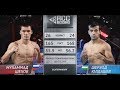 Мухаммад Шехов, Россия vs. Шерзод Юлдашев, Узбекистан | 10.11.2018 | RCC Boxing Promotions