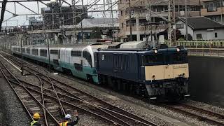 配9652レ 251系RE-3編成廃車回送(東大宮操出発)