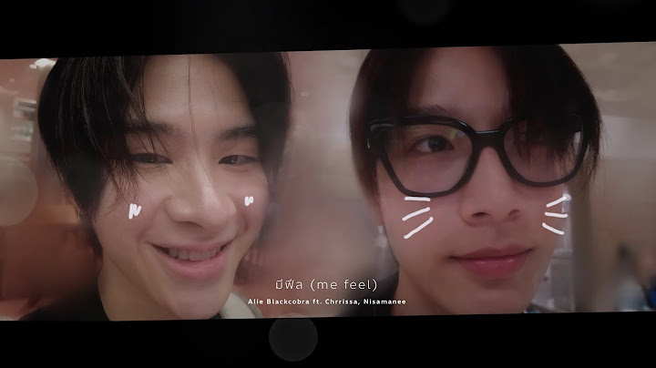 Alie Blackcobra - มีฟีล (me feel) ft. Chrrissa, Nisamanee | THAINEX
