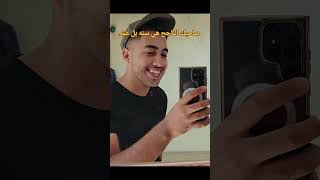 صاحبي نجح بتعبه ع فكره