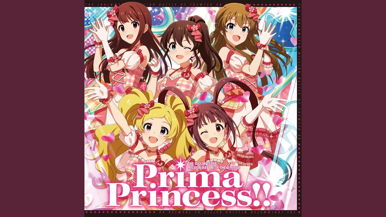 Watch Prima Princess!! on YouTube Watch Prima Princess!! on YouTube