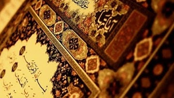 (سورة الفاتحة)تلاوة جميلة بصوت عذب للشيخ -وديع اليمني-