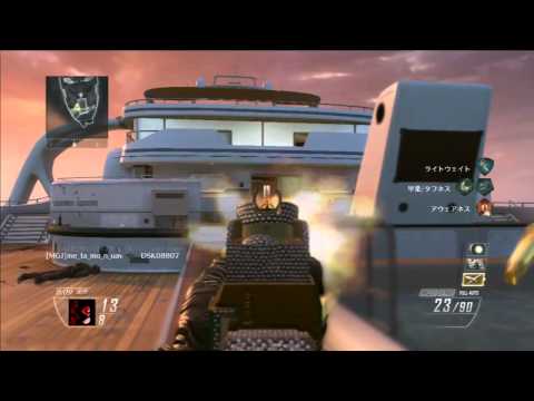 [CoD BO2] 妹様のFFA Part