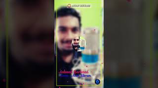 Aabaad Barbaadcover Song Arijit Singhludoahan Bikram Unplugged