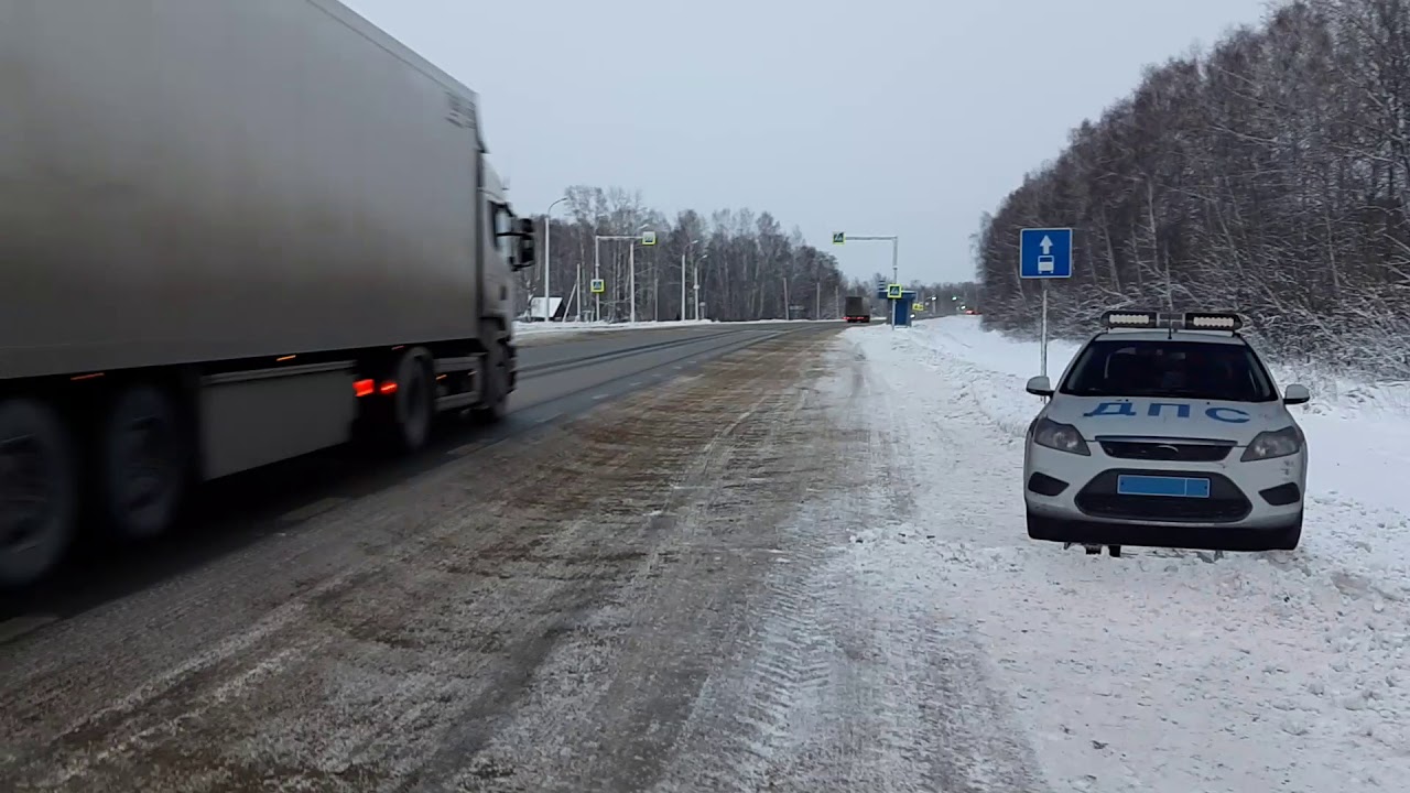 Макет машины дпс