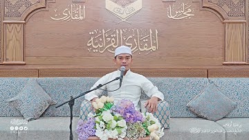 تحبير المقارئ | سورة الكافرون | القارئ: محمد سالم غزالي