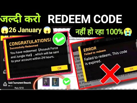 Redeem code failed problem 😭 || 26 January redeem code free fire || free fire redeem code today