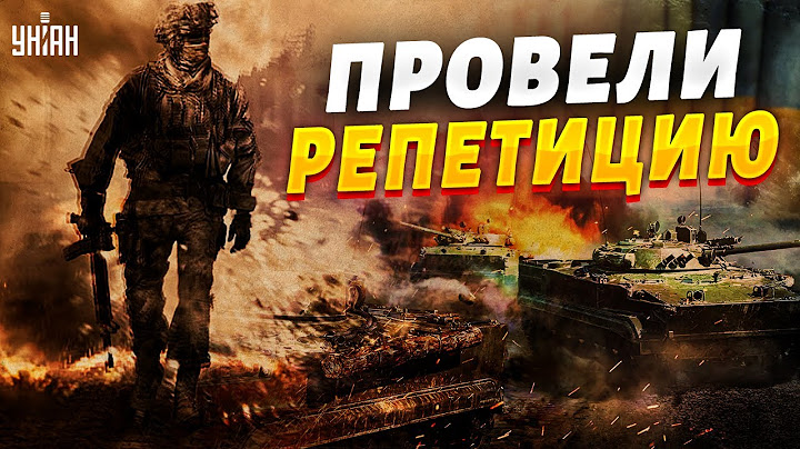 Мощный прорыв ВСУ. Россияне драпают. В Бахмуте все резко поменялось