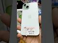 মার্কেট সেরা দামে iphone 15 কিনুন অফিসিয়াল ওয়ারেন্টি সহ #youtubeshorts #shorts #gaziসাব #iphone15