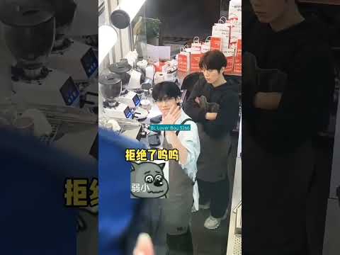 BL Couple Owners 9f Cafe Bl Couple Korean Gay Koreanbl Boyfriend Shorts Blseries Kiss Love