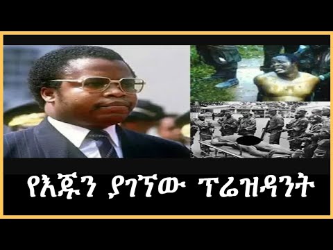 ቪዲዮ: የጁን ግሎም በበጋ የካሊፎርኒያ የባህር ዳርቻዎችን እንዴት እንደሚነካ