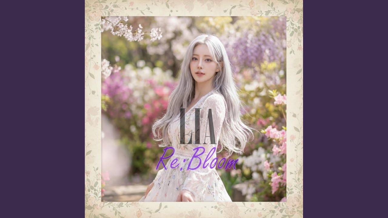 5분만 더 - Just Five More