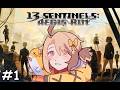 【13 SENTINELS: AEGIS RIM】IT BEGINS!! ※ spoiler warning